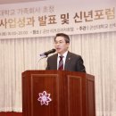 ㈜군장종합건설 이미지