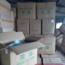 여주-0789 이미지