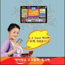 서경솔루션