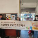 청양군보건의료원 이미지