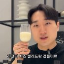리몬딜