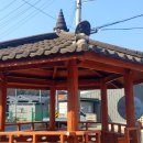 상촌보건지소 이미지