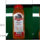 선재식품 이미지