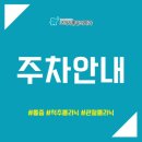코끼리통증의학과