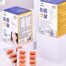 햇살마을식품 이미지