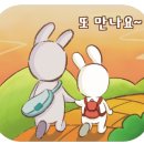 부천탁구클럽