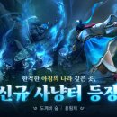 펄 이데일리