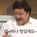 참사리맛집 | 안암맛집 ) 추억의 고대맛집, 원조 김치떡볶이 맛집, 유자유김치떡볶이 방문 후기