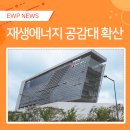 한국YWCA연합회후원회 이미지