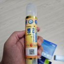 서신토마토약국 이미지