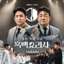 글로리텔 네이버블로그
