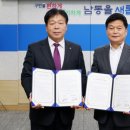 신명여자고등학교 이미지
