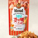 오스낵