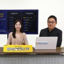 화목 이미지