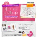 밝혀라닷컴
