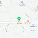 제주도성수공인중개사사무소 이미지