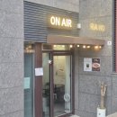 신방화역 맛집 분위기 좋은 요리주점 온에어 솔직 후기