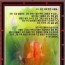 밝은사람들
