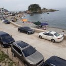 만남쉼터민박 이미지