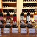 무주이리스모텔 | 관광공사 추천 8월에 가볼만 한 곳 ③ 무주 머루와인동굴