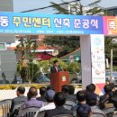 중앙동163 이미지