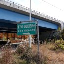 남원 호기리 마애여래좌상 이미지