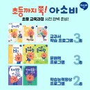 광문초등학교 이미지