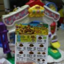 굽네치킨 대구침산점 | [대구북구 배달] 굽네치킨 침산점 신제품 허니멜로치킨
