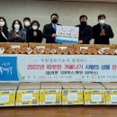 우일기술 네이버블로그