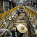 대영당안경원 이미지