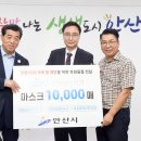 안산덴탈 이미지