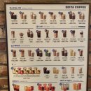 이디야커피 울산일산해수욕장점 이미지