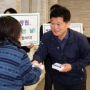 남동식당 이미지