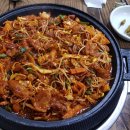 선산할매고추장불고기
