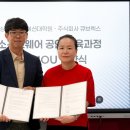 홍익대학교 영상 커뮤니케이션대학원 이미지