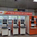 097.우체국_2 | [일산우체국] 고양 일산 우체국 방문 택배 발송 하기 ( 영업시간 , 위치 , 점심시간 , 주차 , 비용...