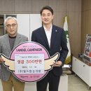 ㈜월드환경 이미지