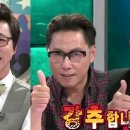 에이치앤제이 - 화성시 동탄중심상가2길 8 | 에이치앤제이
