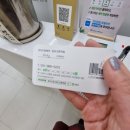 로이드밤(고촌점) 이미지