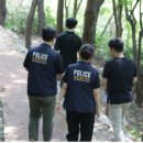 와룡공원 이미지