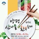 축제컴퓨터실 이미지