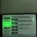 가나노래타운 이미지