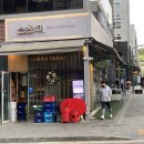 스츠미 | [용인역북맛집] 이자카야 스츠미, 모둠사시미와 나가사끼짬뽕