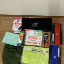 원주 치악산 트레일러닝대회 28km 골든트레일 내셔널스리즈 2차전