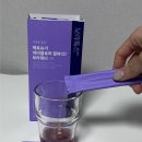 💜 보라톡스 제로 슈가 보라워터 스틱 후기 | 다이어트 물 추천, 파비플로라(지방흡착)& 알파CD(지방연소)