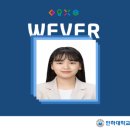 나는 코딩왕 이미지