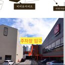 아이러브멍 | 천안아기사진 스튜디오 비비유어러브 크리스마스 촬영