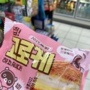 돈본날 이미지