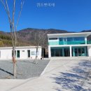 뽀미에 | 캠프뽀미에 여기에선 캠핑이 이렇게 편해!