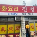 다리간길 이미지